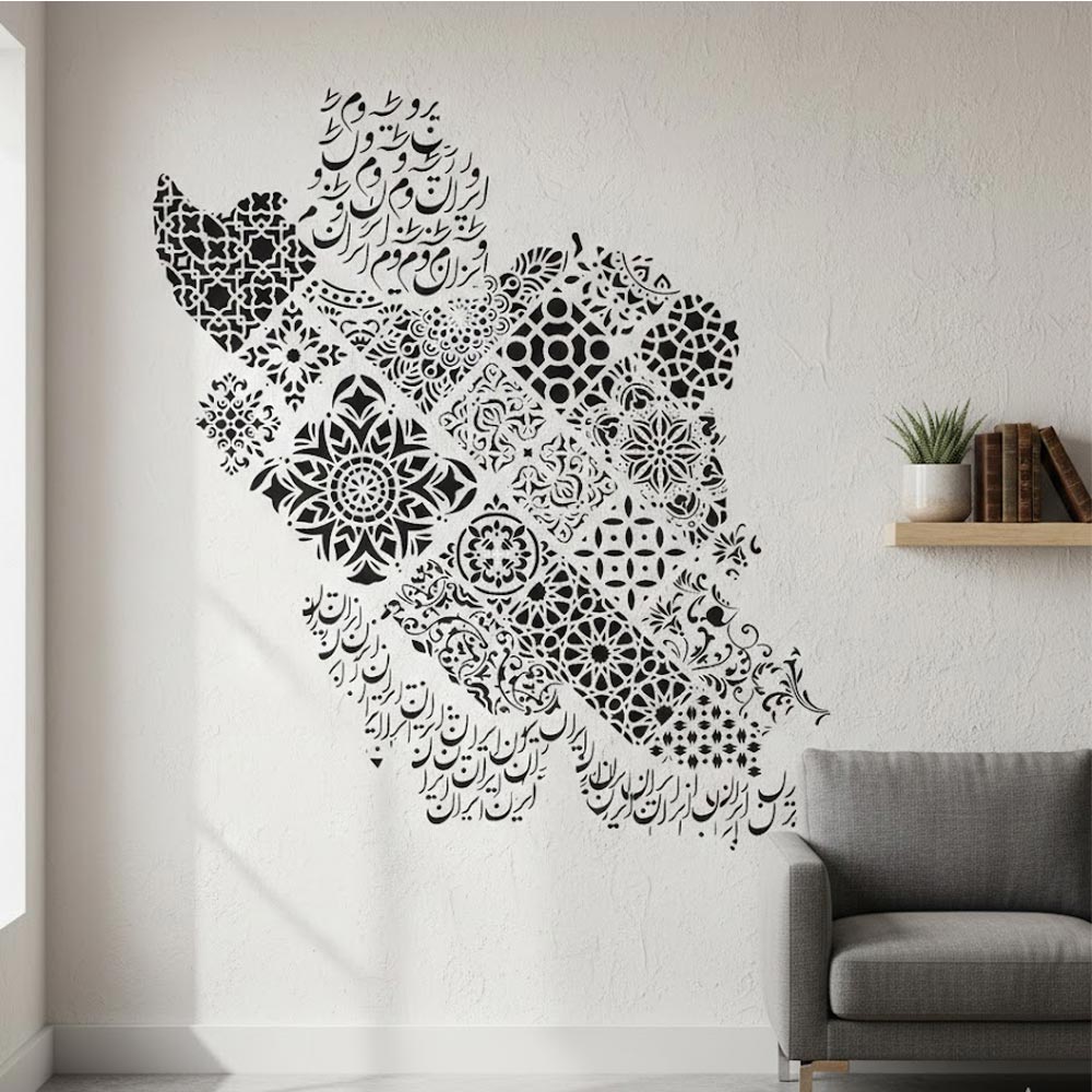 Geometric Persian Map Stencil for Wall, Furniture & Canvas Art – Iran Pattern Design – ID# 724