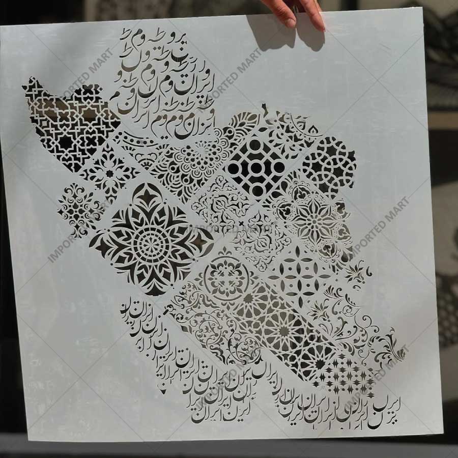 Geometric Persian Map Stencil for Wall, Furniture & Canvas Art – Iran Pattern Design – ID# 724