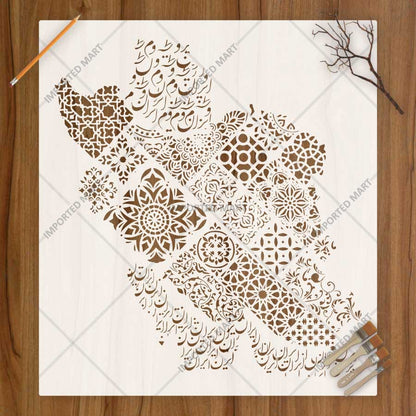 Geometric Persian Map Stencil for Wall, Furniture & Canvas Art – Iran Pattern Design – ID# 724