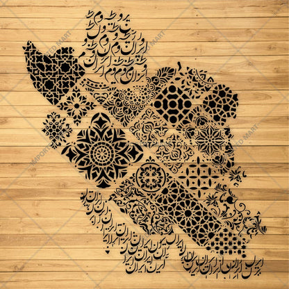 Geometric Persian Map Stencil for Wall, Furniture & Canvas Art – Iran Pattern Design – ID# 724
