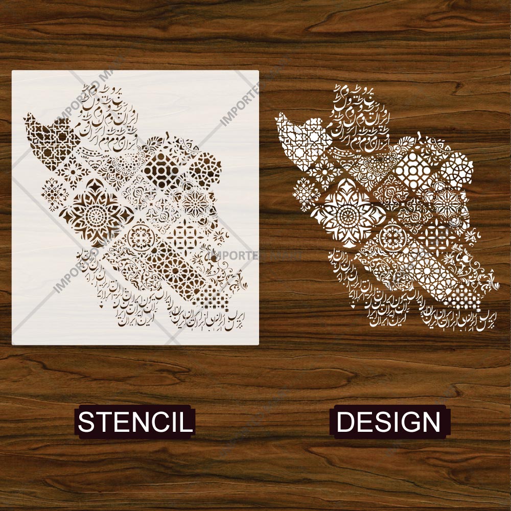 Geometric Persian Map Stencil for Wall, Furniture & Canvas Art – Iran Pattern Design – ID# 724