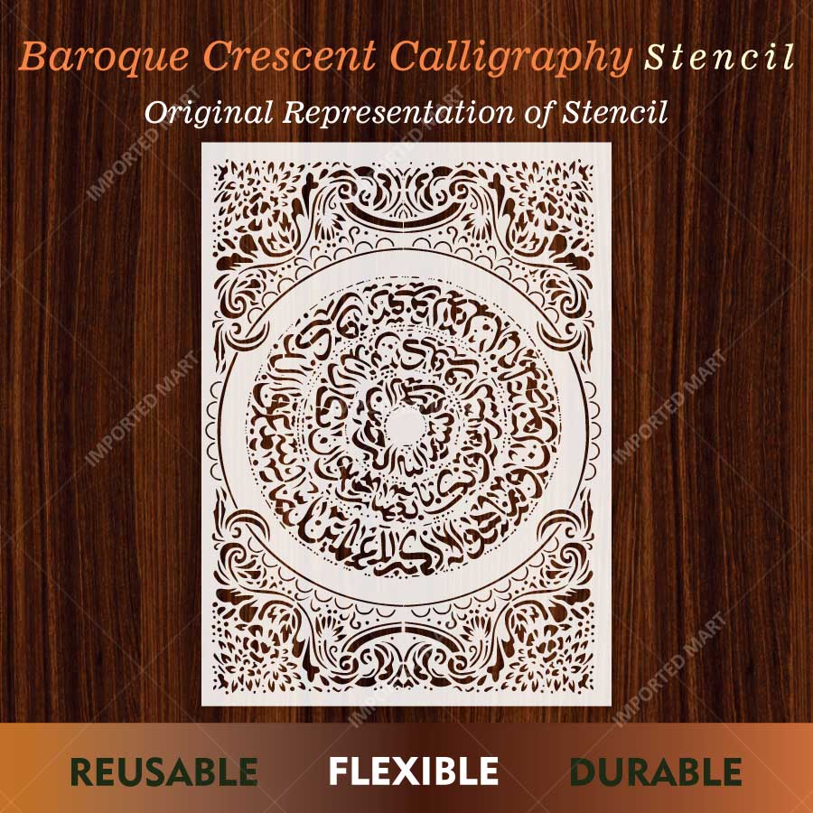 Baroque Crescent Calligraphy Stencil for Wall, Wood & Islamic Art – Ornamental Arabic Script Mandala Design – ID# 54