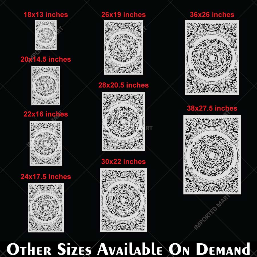 Baroque Crescent Calligraphy Stencil for Wall, Wood & Islamic Art – Ornamental Arabic Script Mandala Design – ID# 54