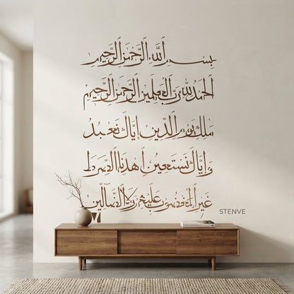 Surah-e-Fatiha Calligraphy Islamic Reusable Stencil for Canvas and wall painting.ID#4082