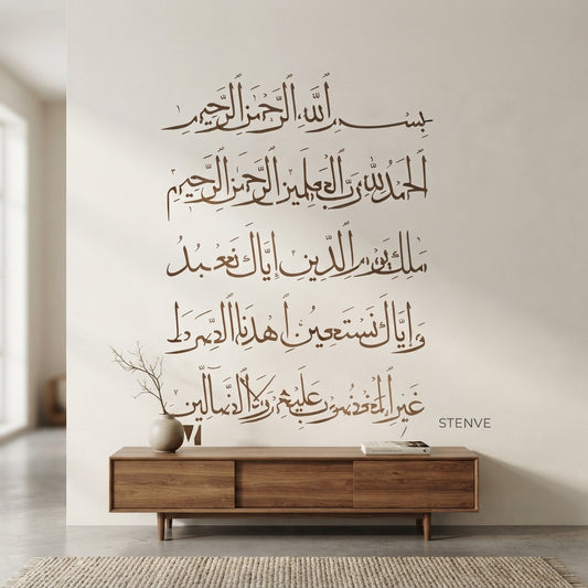 Surah-e-Fatiha Calligraphy Islamic Reusable Stencil for Canvas and wall painting.ID#4082
