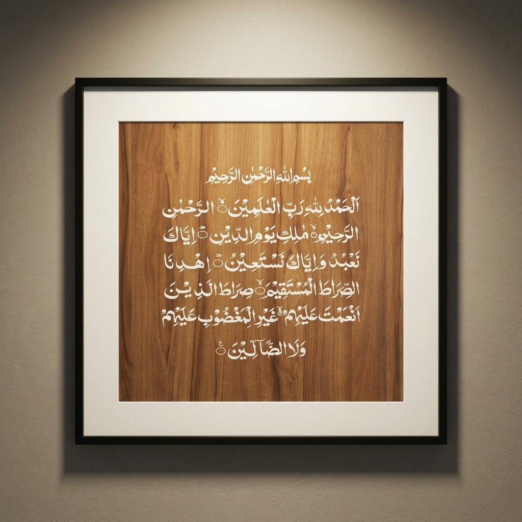surah fatiha Calligraphy Islamic Reusable Stencil for Canvas and wall painting.ID#4045