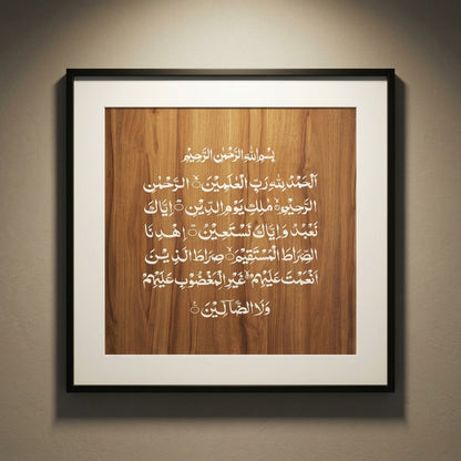 surah fatiha Calligraphy Islamic Reusable Stencil for Canvas and wall painting.ID#4045
