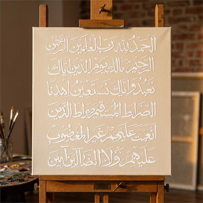 Surah Fatiha Calligraphy Islamic Reusable Stencil for Canvas and wall painting.ID#264