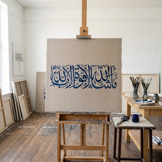 Mashallah Art Islamic Calligraphy Islamic reusable Stencil for canvas and wall painting