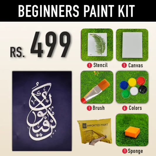 5 in 1 Canvas Painting - Starter Kit