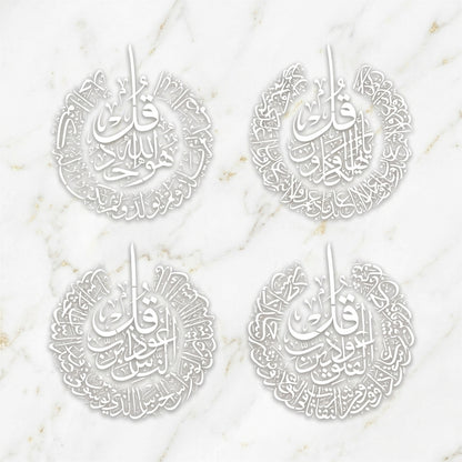 4 Qul Islamic Reusable Stencil for Canvas and wall painting