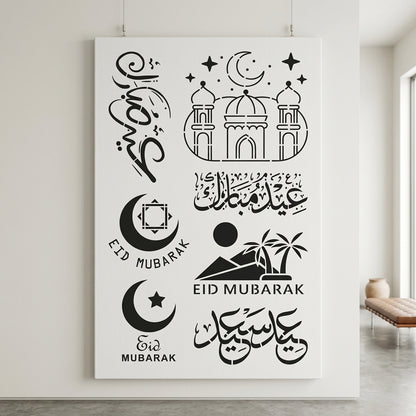 Eid Mubarak Reusable Stencil For Canvas And Wall Painting.ID#4271 – ID# 211