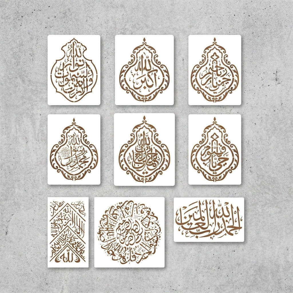 Kiswa Calligraphy Stencil Pack for Wall, Fabric & Décor – Arabic Art Bundle – ID# 116