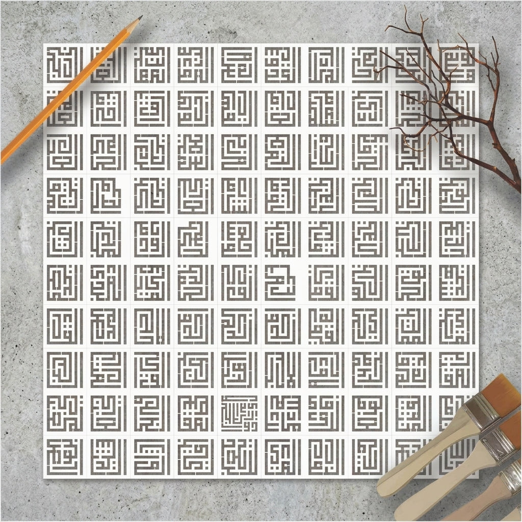 Arabic stencils Asma Ul Husna Kufic Style  , Canvas Painting , Wall painting  – ID# 187