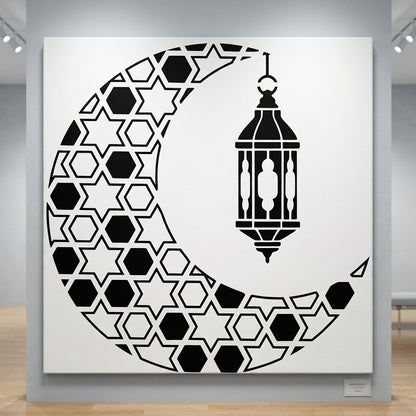 Moroccan Moon Lantern Stencil for Wall, Wood, Furniture & Ramadan Decor – Islamic Crescent Design – ID# 772