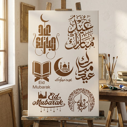 Eid Mubarak Reusable Stencil For Canvas And Wall Painting.ID#4272 – ID# 210