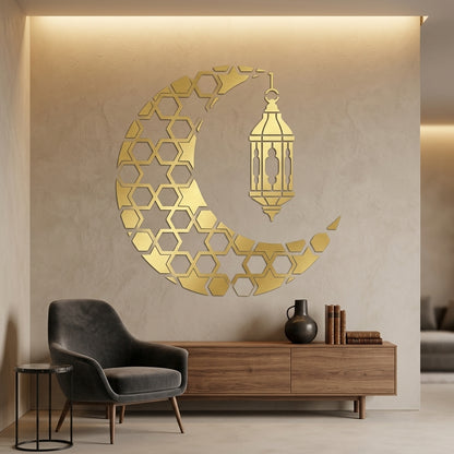 Moroccan Moon Lantern Stencil for Wall, Wood, Furniture & Ramadan Decor – Islamic Crescent Design – ID# 772