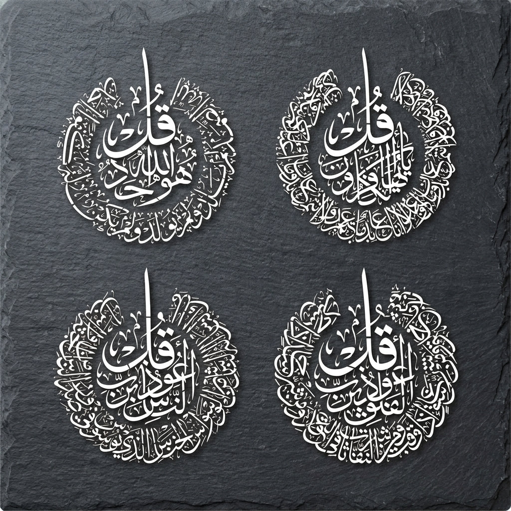 4 Qul Islamic Reusable Stencil for Canvas and wall painting
