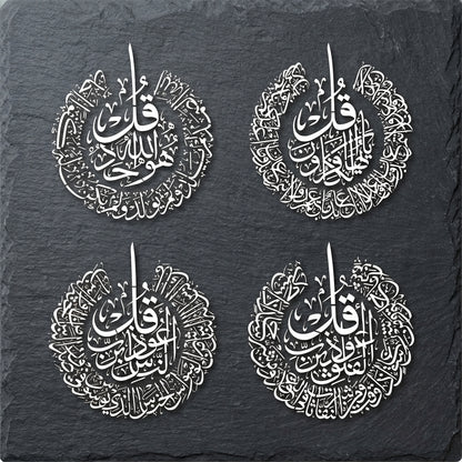 4 Qul Islamic Reusable Stencil for Canvas and wall painting