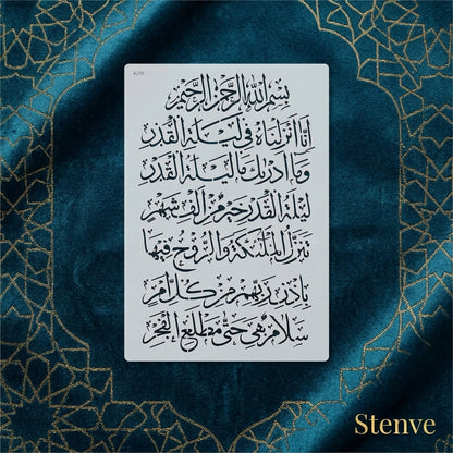 Surah Al-Qadr (1-5) Calligraphy Islamic Reusable Stencil for Canvas and wall painting.ID#4256