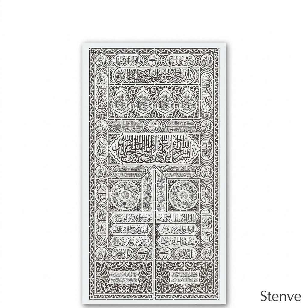 Kiswa ( Kabba Door ) Stencil for Wall, Wood &amp; Islamic Décor – Sacred Arabic Calligraphy Design #ID 6
