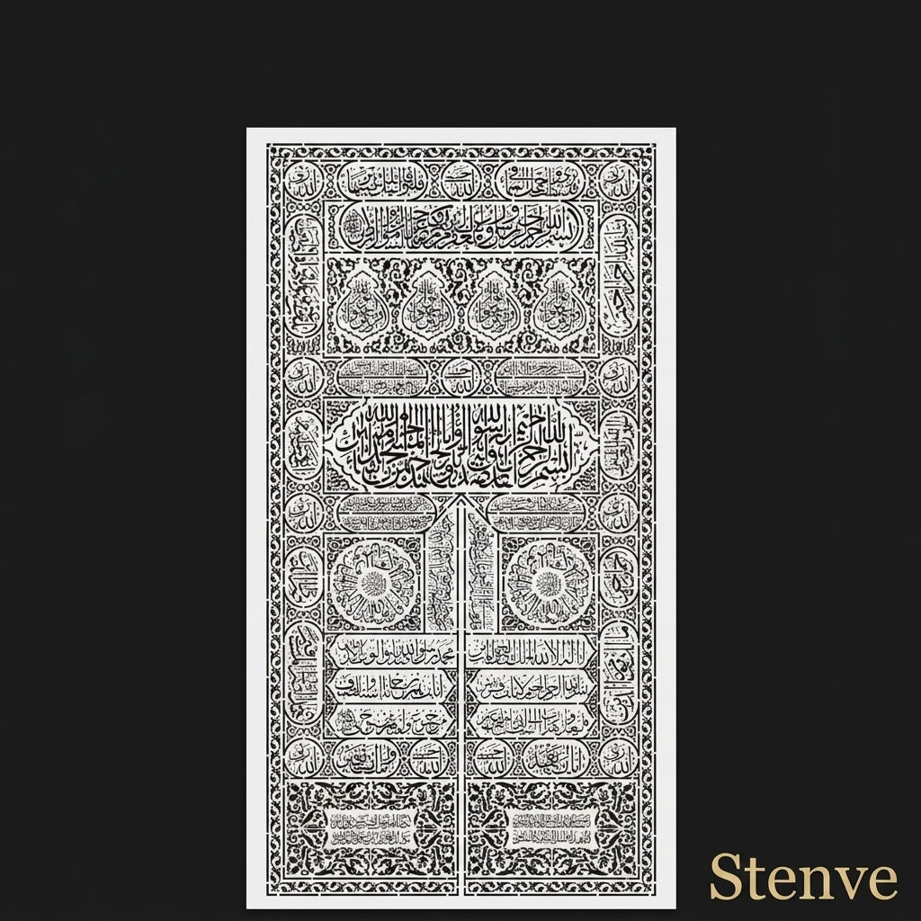 Kiswa ( Kabba Door ) Stencil for Wall, Wood &amp; Islamic Décor – Sacred Arabic Calligraphy Design #ID 6