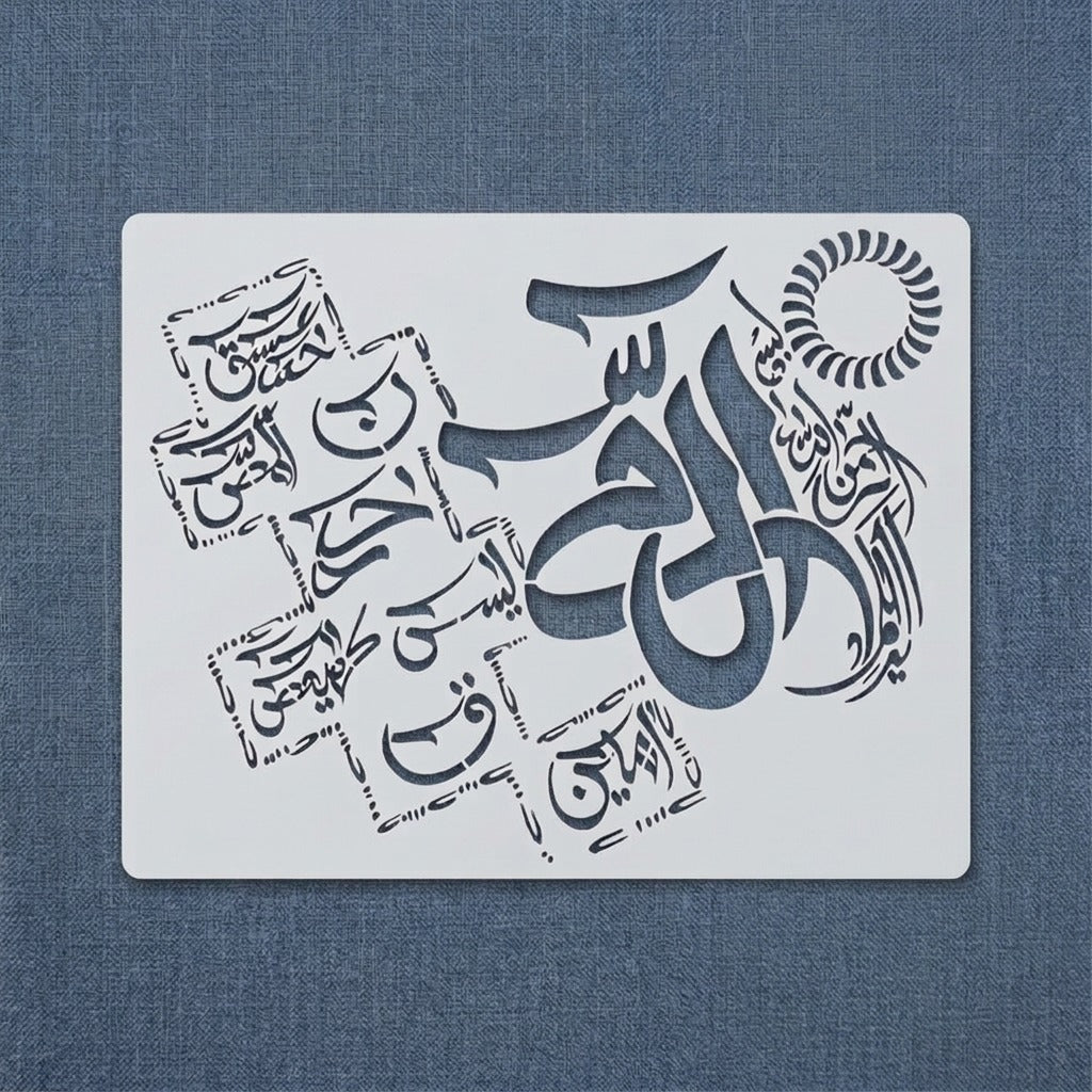 Loh e Qurani Calligraphy Islamic Reusable Stencil for Canvas and Wall Painting