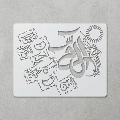Loh e Qurani Calligraphy Islamic Reusable Stencil for Canvas and Wall Painting