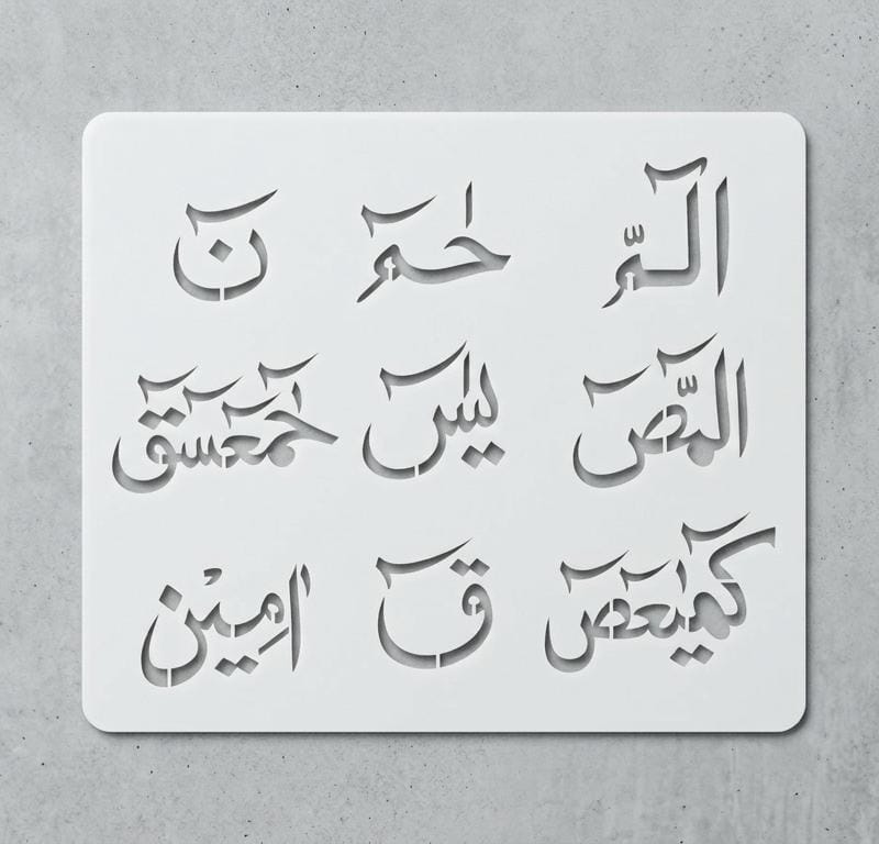 Loh e Qurani Calligraphy Islamic Reusable Stencil for Canvas and Wall Painting