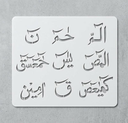 Loh e Qurani Calligraphy Islamic Reusable Stencil for Canvas and Wall Painting