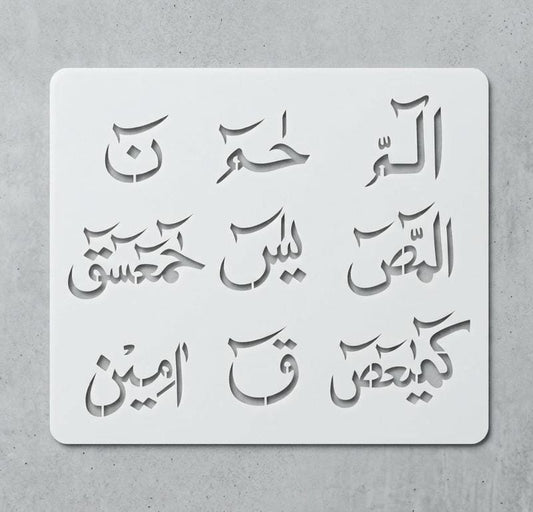 Loh e Qurani Calligraphy Islamic Reusable Stencil for Canvas and Wall Painting