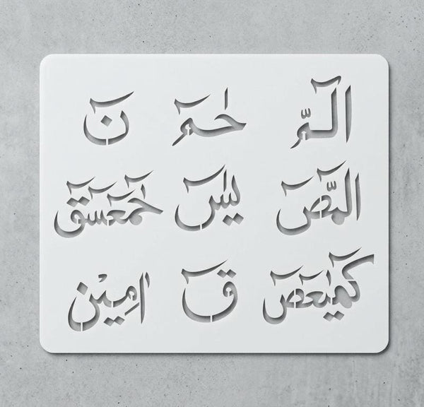 Loh e Qurani Calligraphy Islamic Reusable Stencil for Canvas and Wall Painting