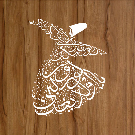 Sufi Dervish Reusable Stencil For Canvas And Wall Painting #ID 2