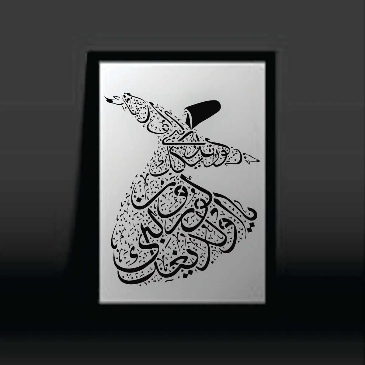 Sufi Dervish Reusable Stencil For Canvas And Wall Painting #ID 2