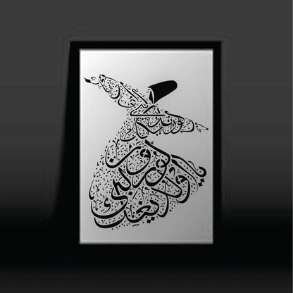 Sufi Dervish Reusable Stencil For Canvas And Wall Painting #ID 2