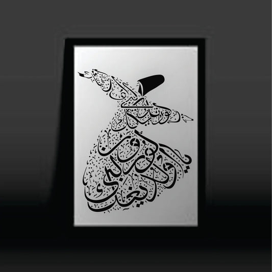 Sufi Dervish Reusable Stencil For Canvas And Wall Painting #ID 2