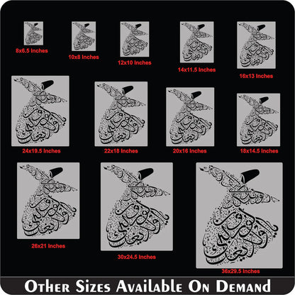 Sufi Dervish Reusable Stencil For Canvas And Wall Painting #ID 2